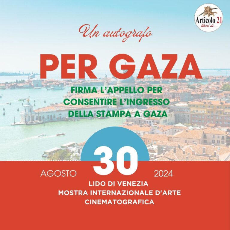 Oltrepassare i confini, scalare i muri, portare le luci anche a Gaza. Il 30 agosto la consegna delle firme a Venezia