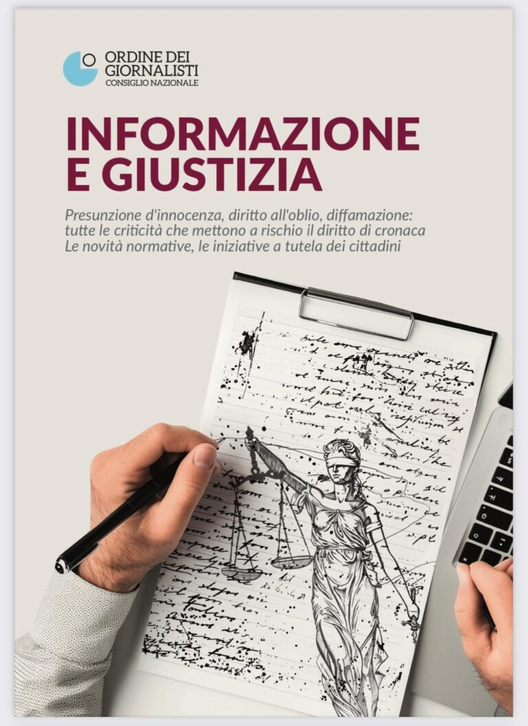 Informazione e giustizia: un ebook gratuito a cura del CNOG