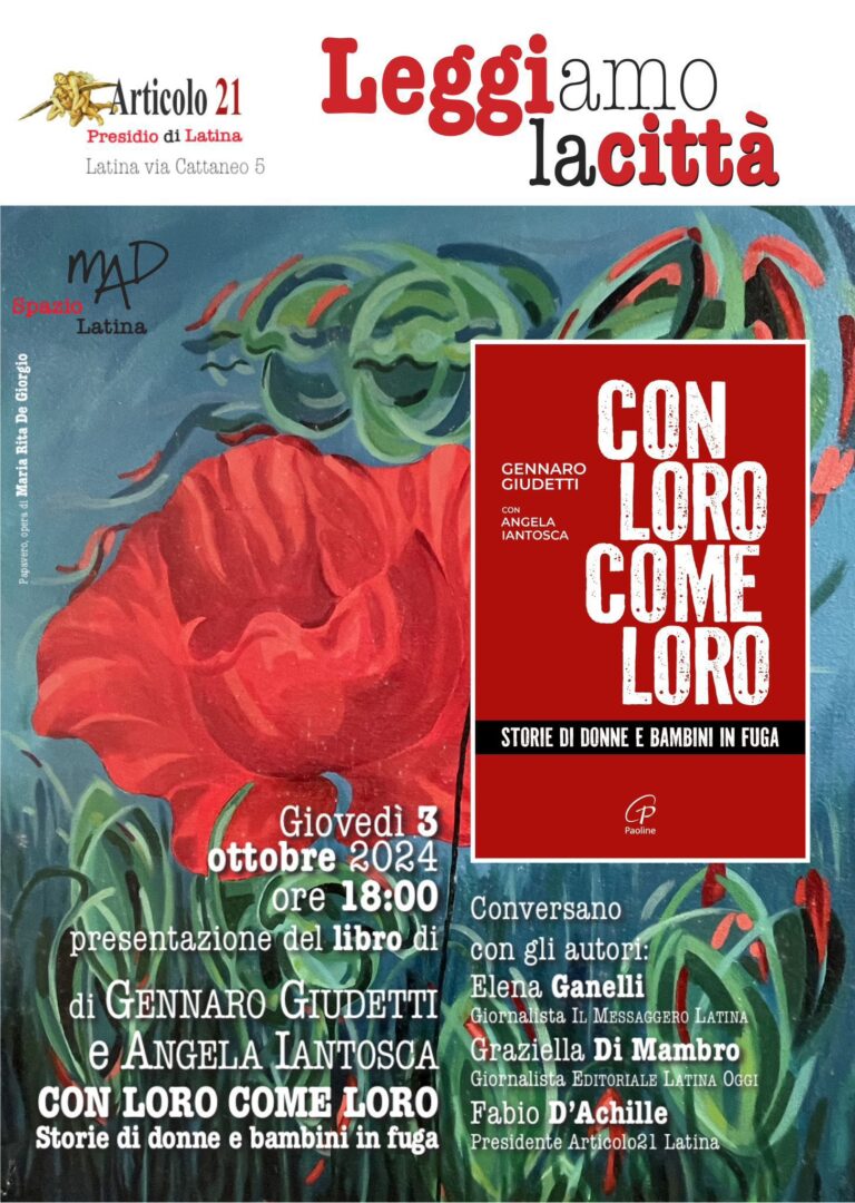 “Con loro come loro”, il libro di Iantosca e Giudetti nello spazio Mad di Latina. L’evento a Latina il 3 ottobre