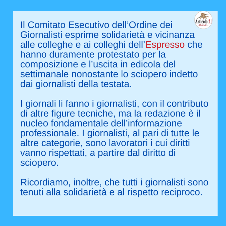 Vertenza Espresso: la solidarietà del Consiglio Nazionale dell’Ordine dei Giornalisti