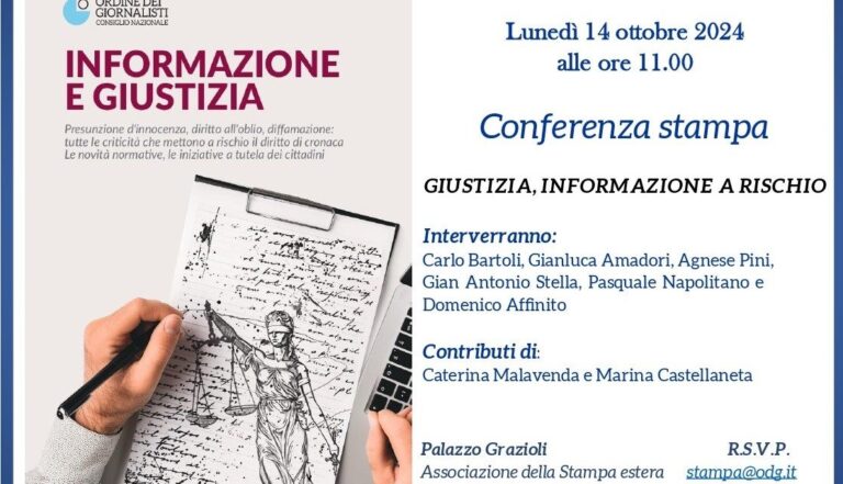 Informazione e Giustizia: lunedì 14 ottobre conferenza stampa dell’Ordine dei Giornalisti